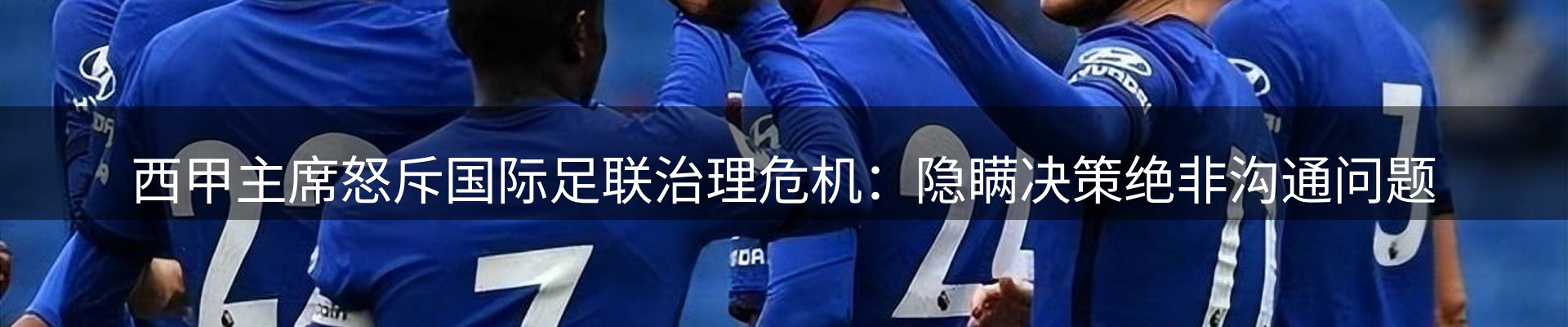 品牌资讯